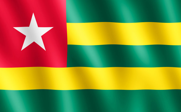 lome