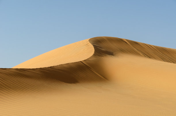 dhabi
