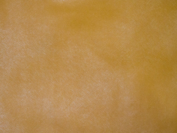 pu