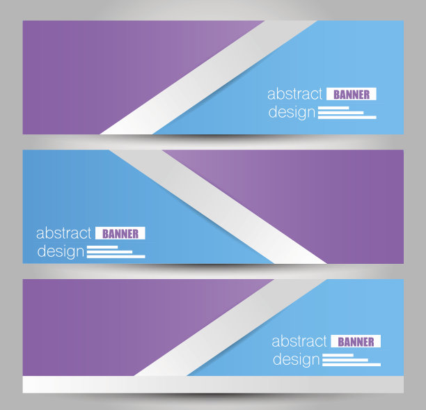 招商会展邀请函