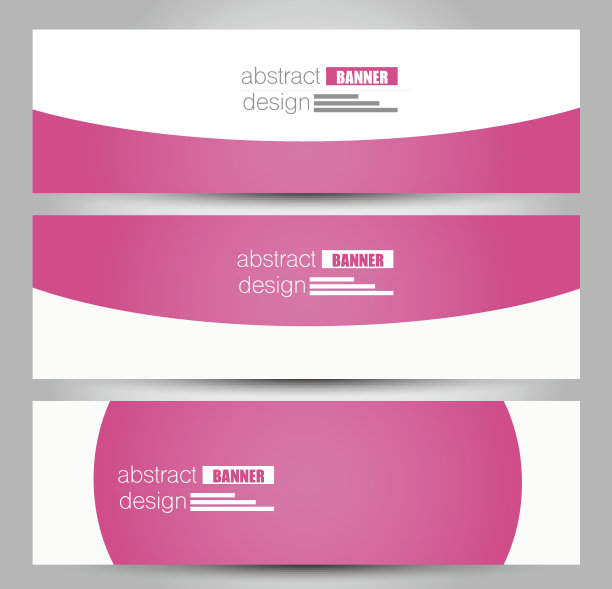 招商会展邀请函