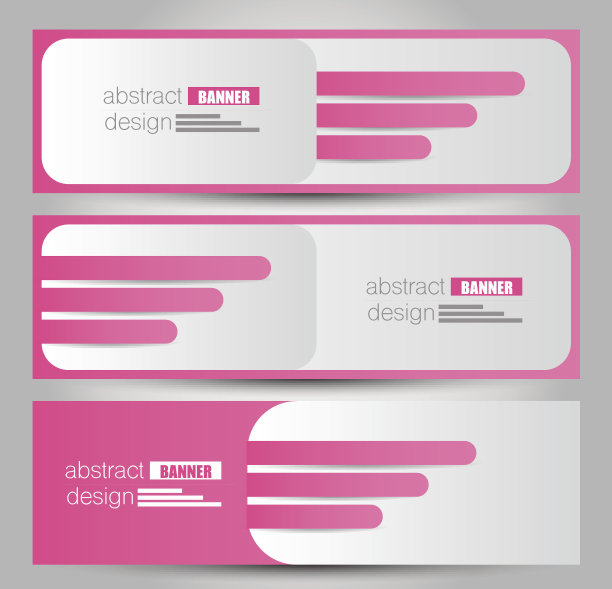 招商会展邀请函