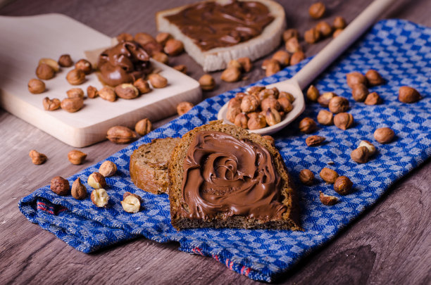 nutella