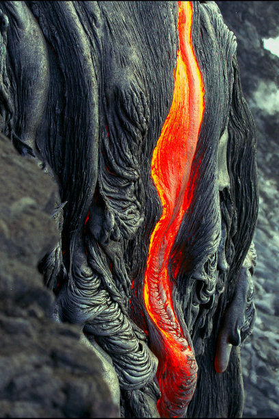 magma