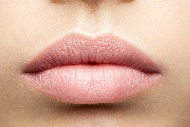 lip
