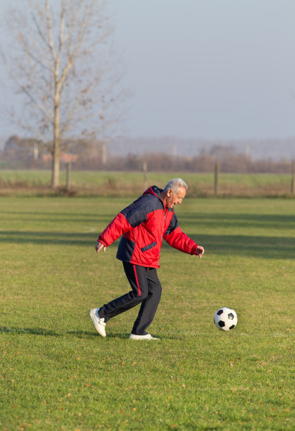 kick