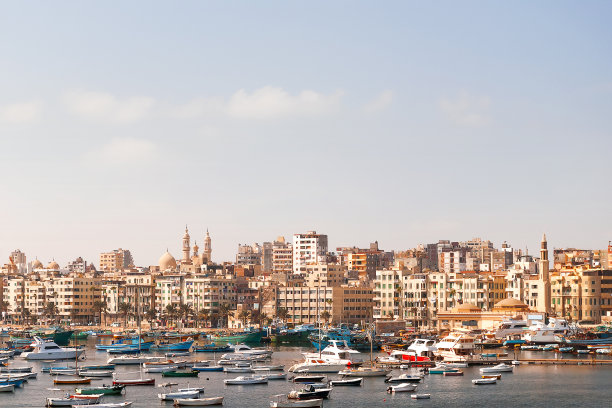 alexandria