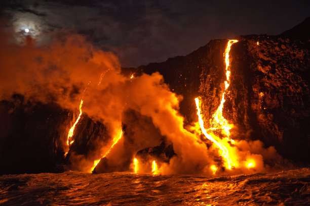 lava
