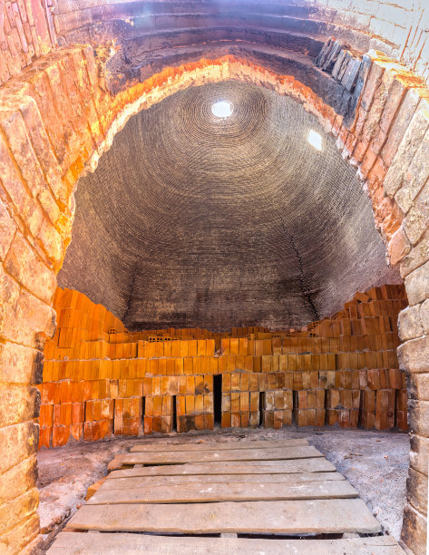 kiln
