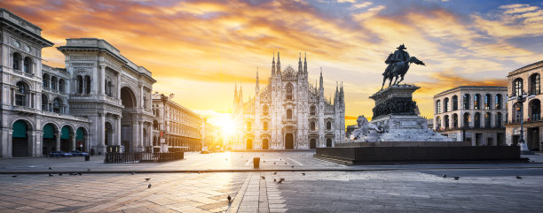 milan