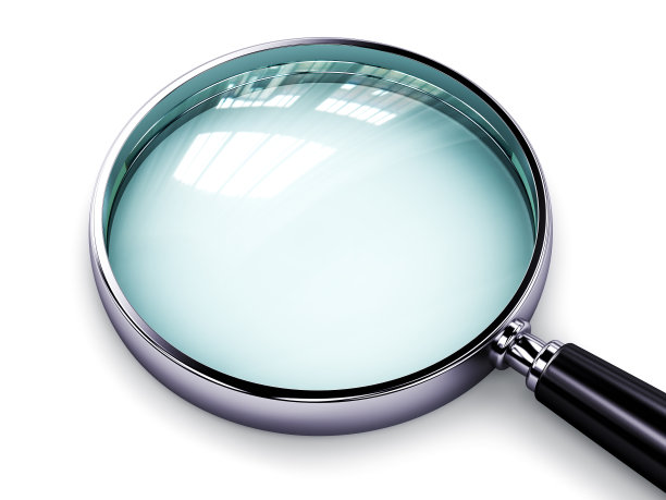 magnifying