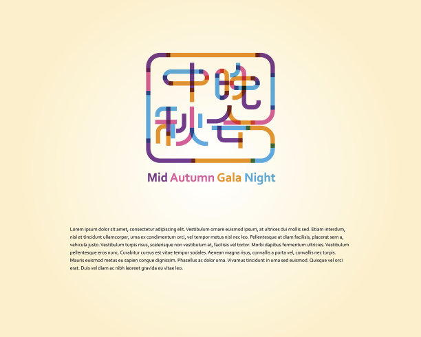 全国宗教工作会议