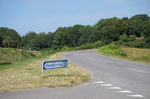 bornholm