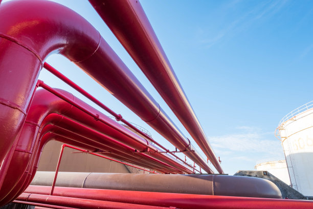 pipe