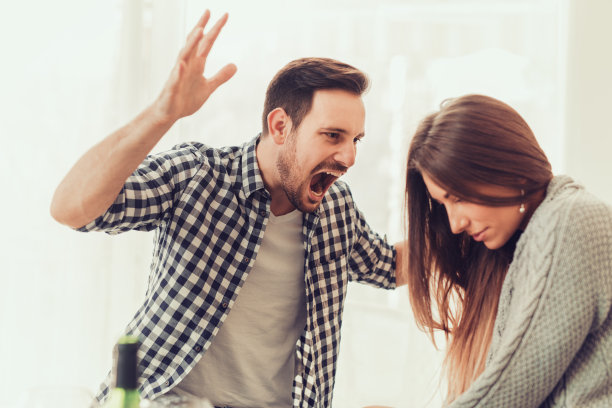 harsh