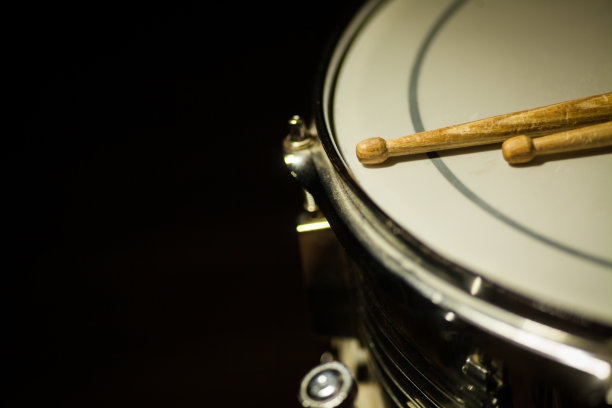 drum