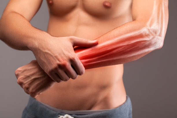 arms