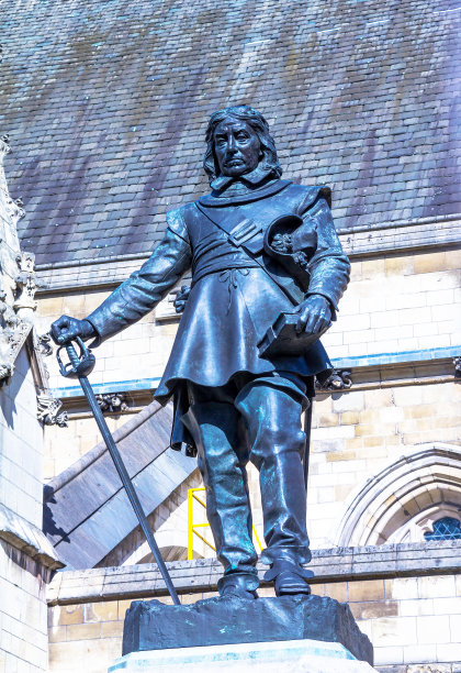 cromwell