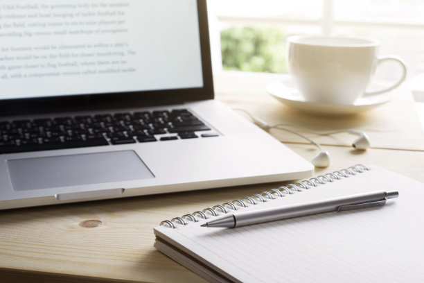notebook