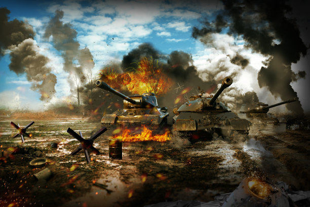 war