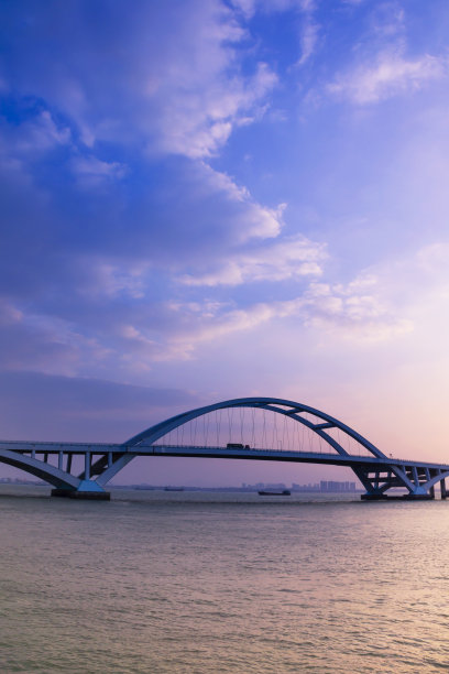 xiamen