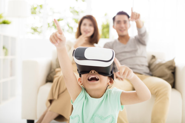 virtual