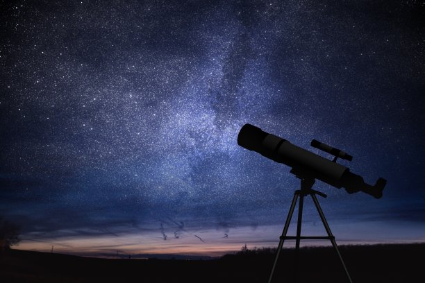 astronomical
