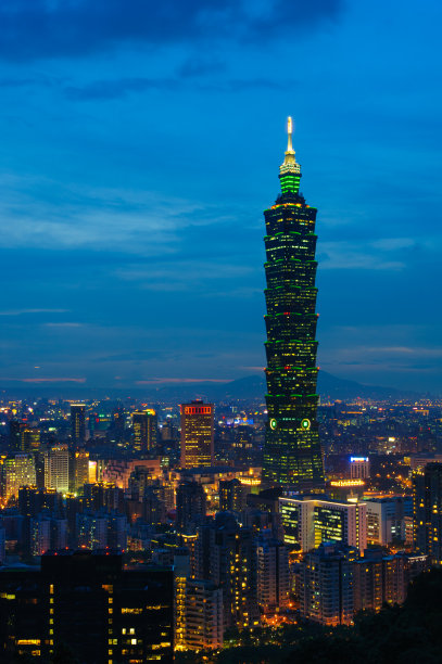 taipei101