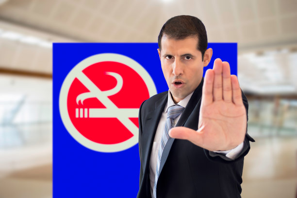 烟草公司标志设计