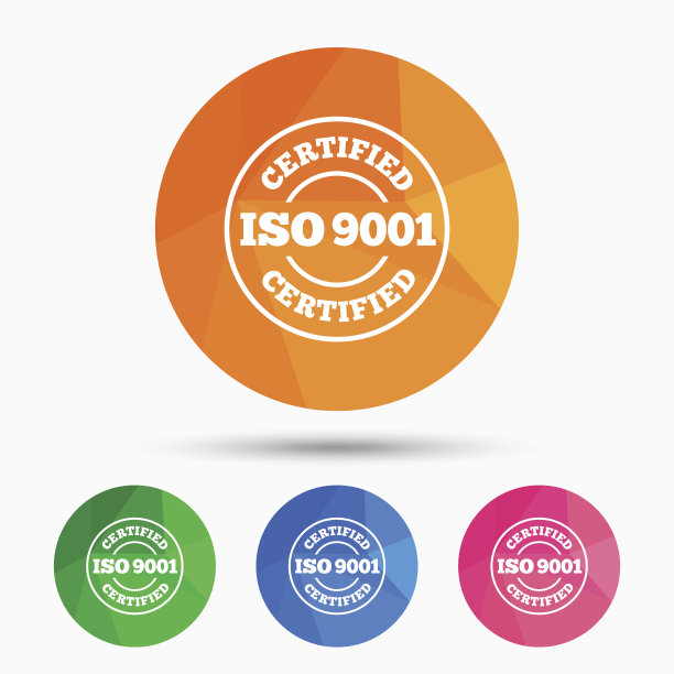 iso9001
