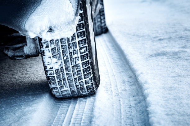 tires