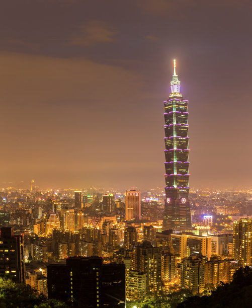 taipei
