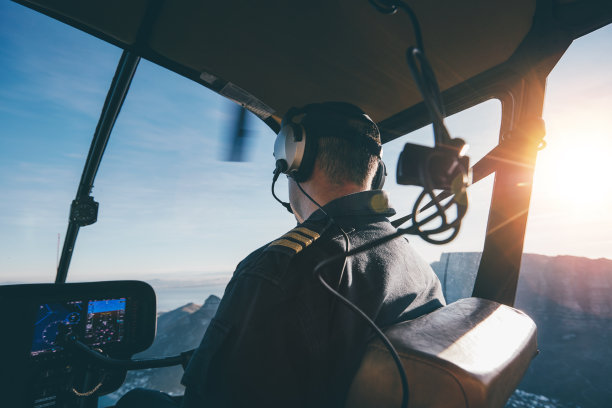 pilot