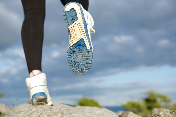 stepping