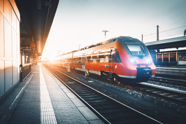 railway