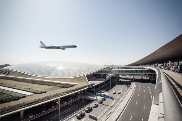 airport