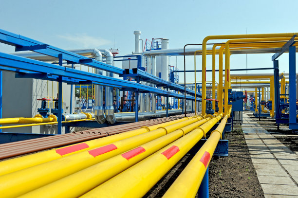 pipe