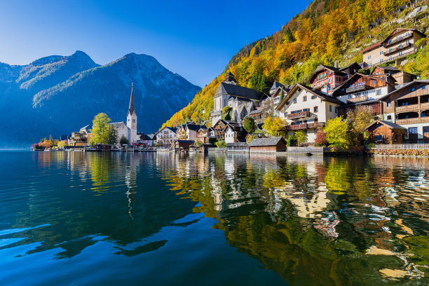 hallstatt