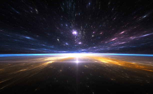 cosmic