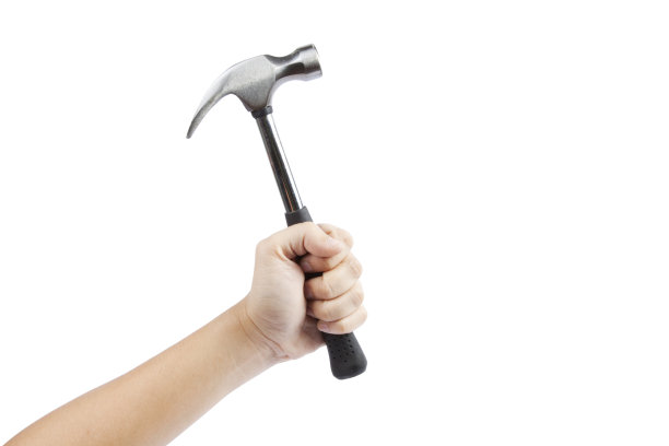 hammer