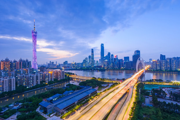 guangzhou