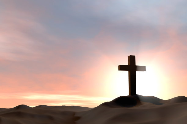 cross