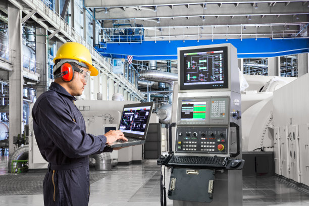 engineer