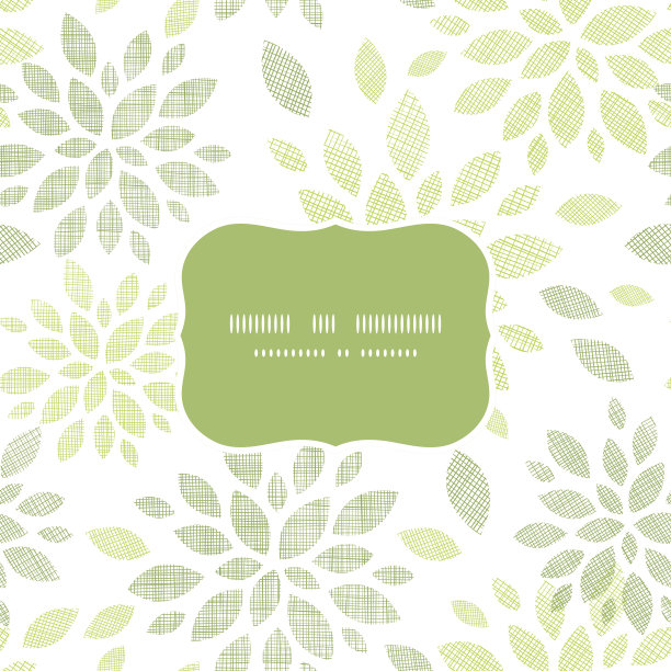 浅色清新格子面料布纹