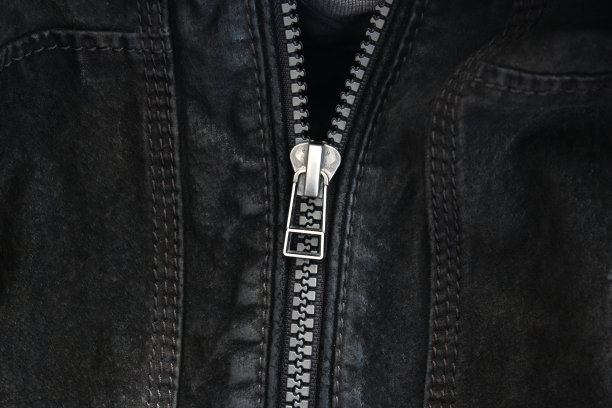 zipper