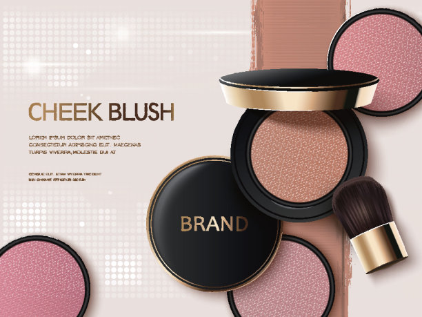 化妆品广告