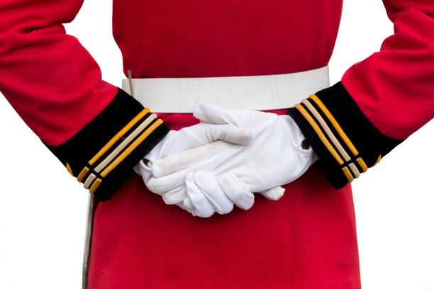 guard