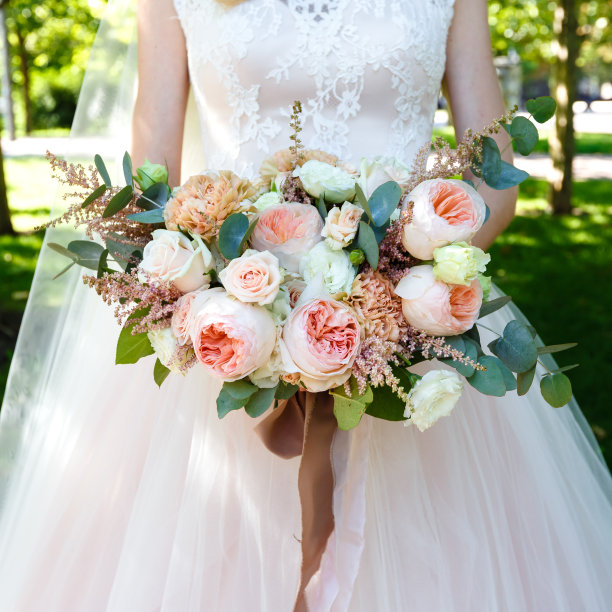 bridal