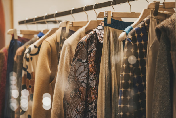 clothing