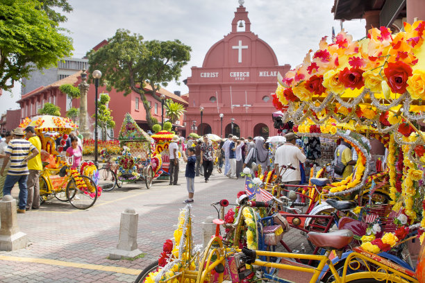 melaka